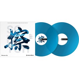 Rekordbox  Control Vinyl PAR Azul